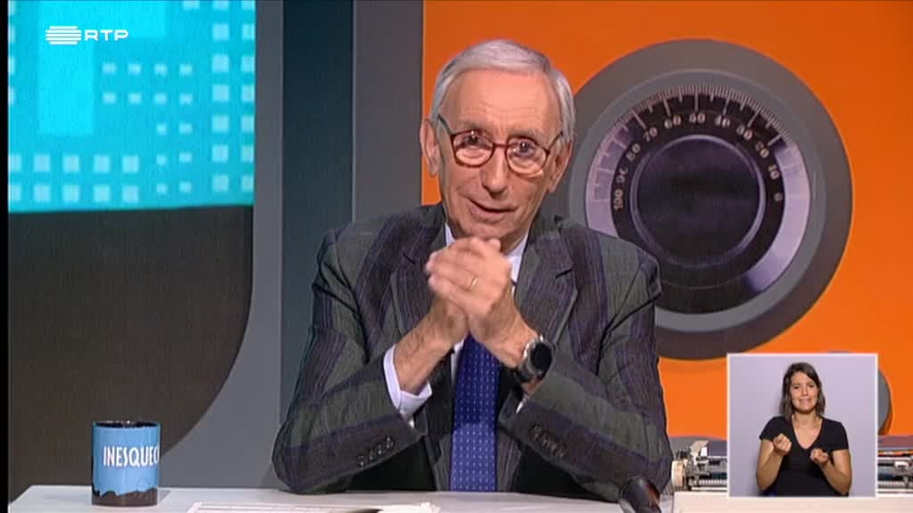 Imagem de Inesquecível - João Lourenço, Ricardo Mesquita de Oliveira e Rosa Vieira