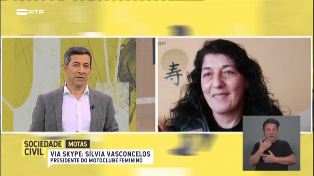 Imagem de Sociedade Civil - Motas