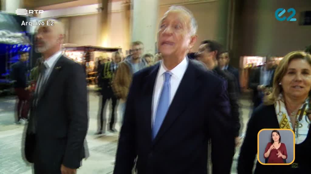 Imagem de E2 - Escola Superior de Comunicação So