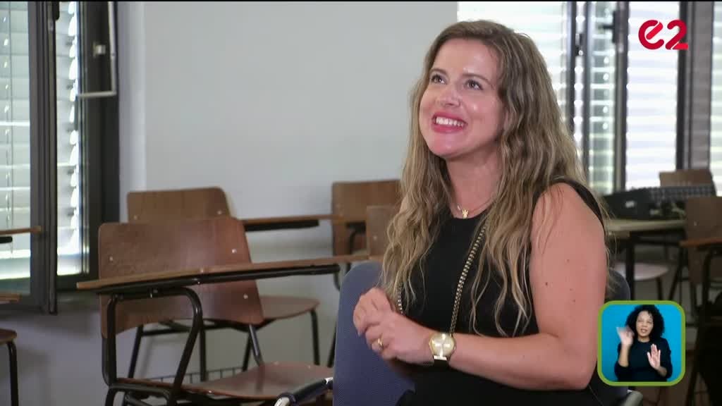 Imagem de E2 - Escola Superior de Comunicação So