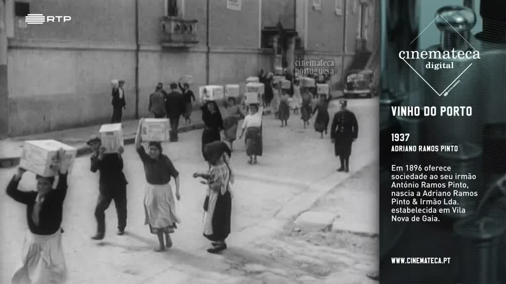 Imagem de Cinemateca Digital