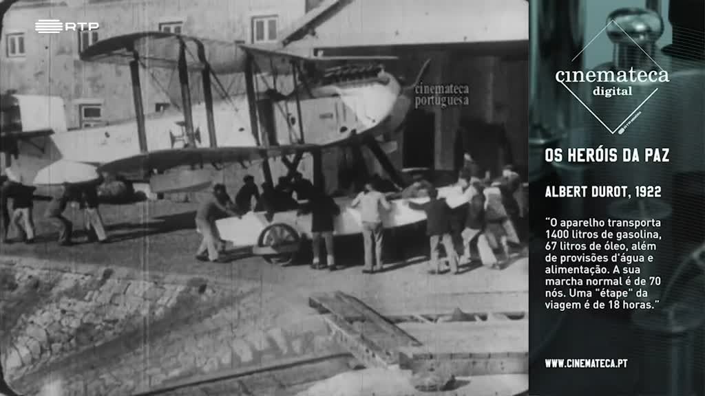 Imagem de Cinemateca Digital