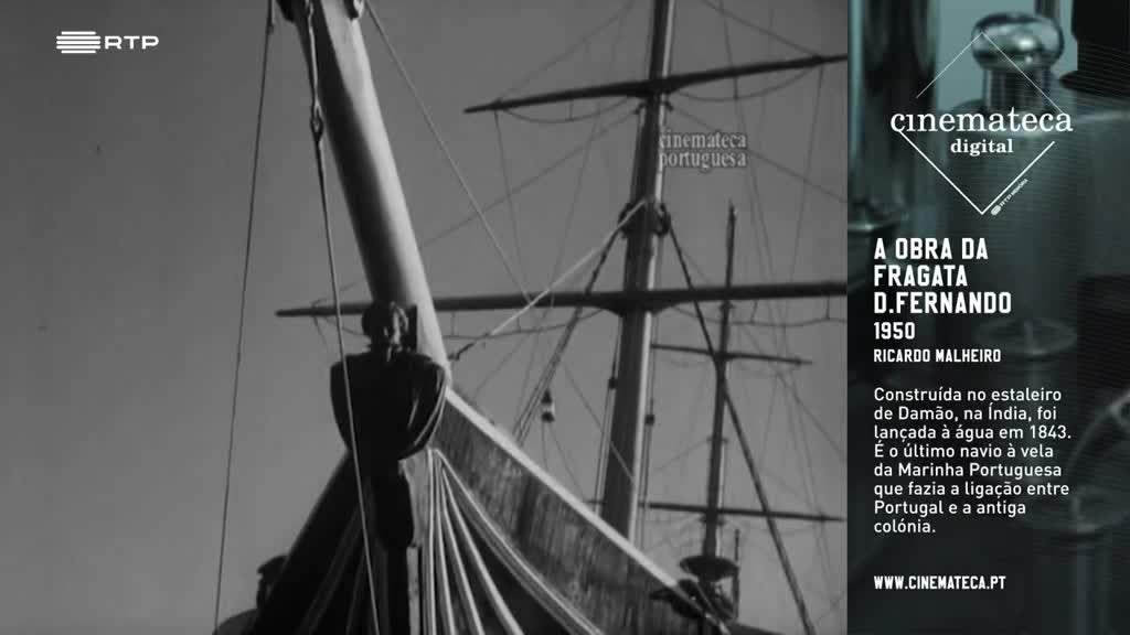 Imagem de Cinemateca Digital