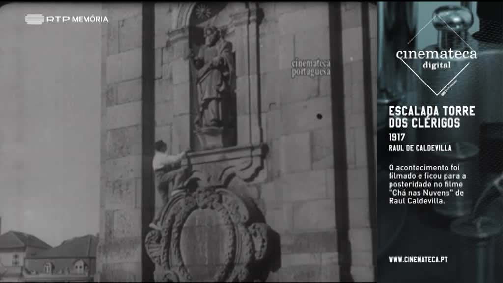 Imagem de Cinemateca Digital