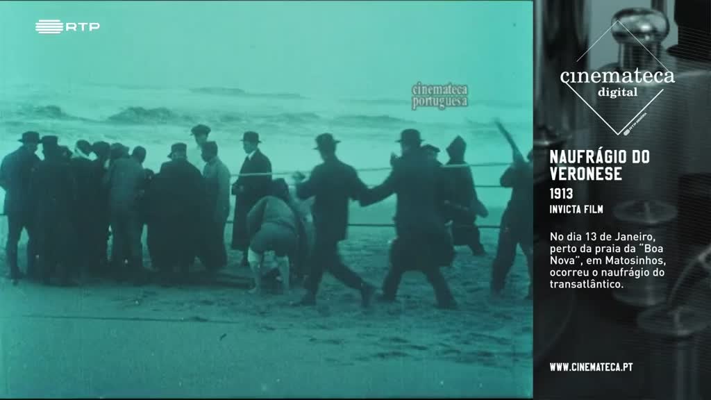 Imagem de Cinemateca Digital