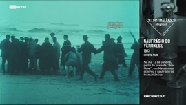 Imagem de Cinemateca Digital