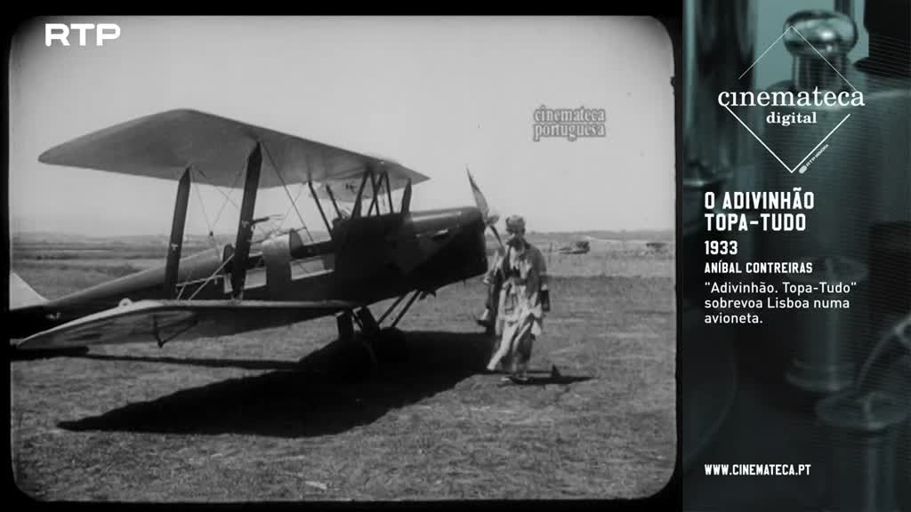 Imagem de Cinemateca Digital