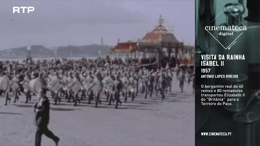 Imagem de Cinemateca Digital