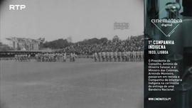 Imagem de Cinemateca Digital