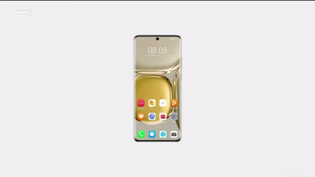 Imagem de TecNet - WhatsApp visualização única; Huawei P50; Praia 5G