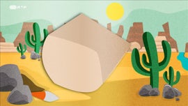 Imagem de Hora do Conto