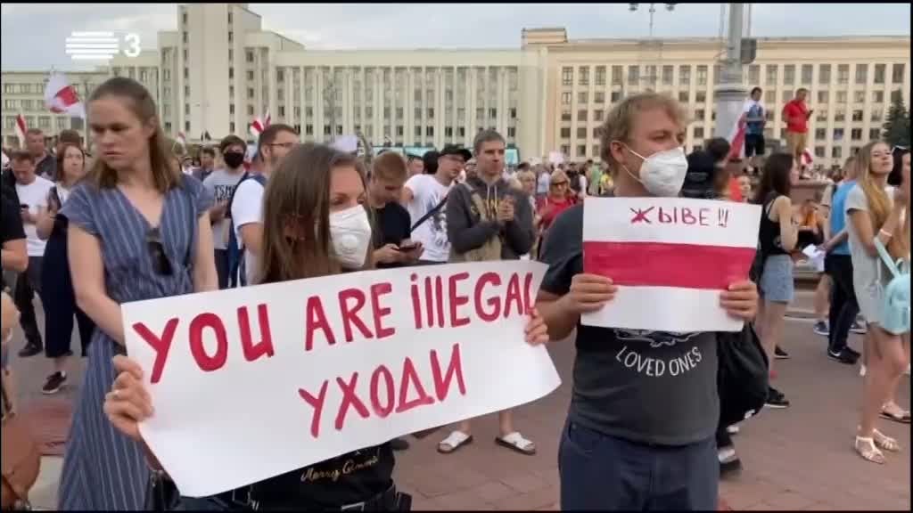 Imagem de Europa Minha