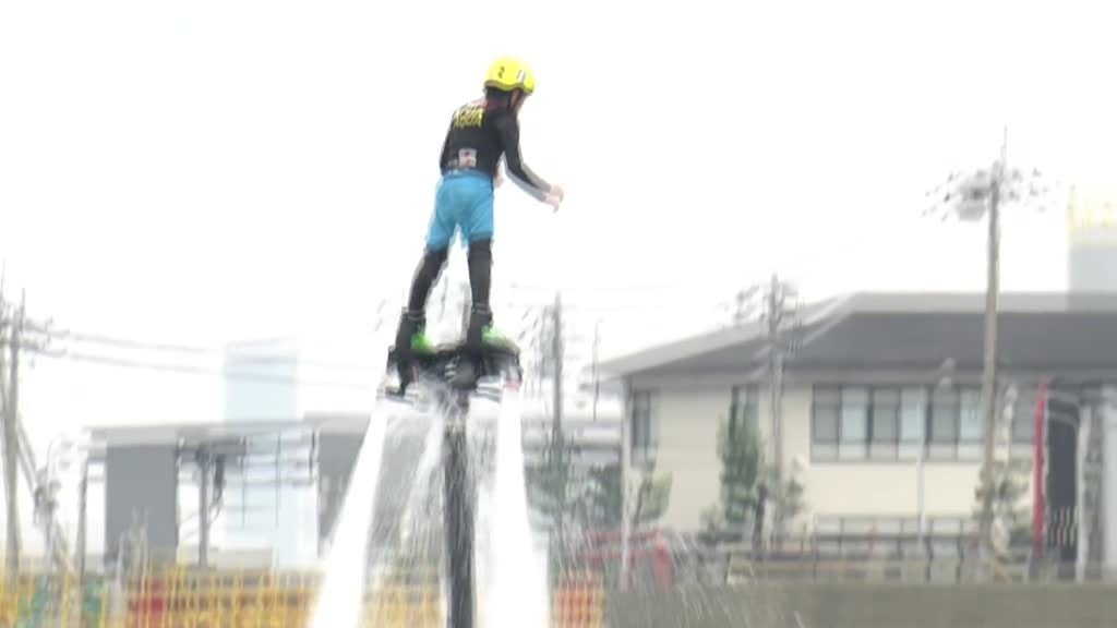 Imagem de Sim, Eu Consigo - Yushi - Vê-me a Girar e a Voar!