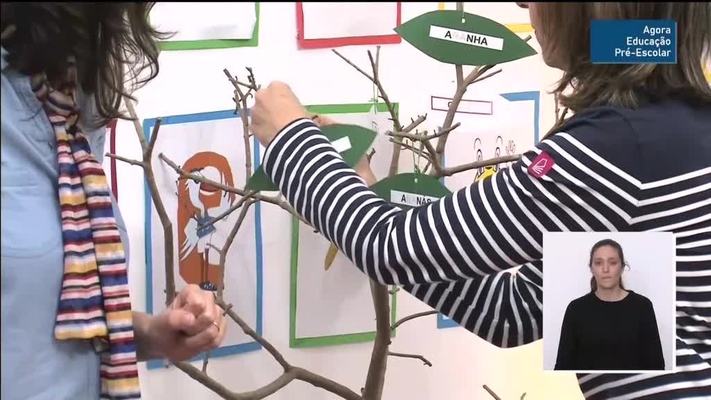 Imagem de Aprender em Casa