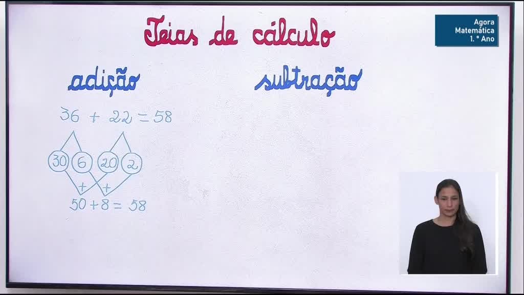 Imagem de Aprender em Casa