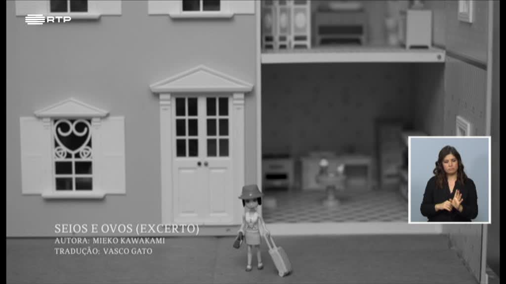 Imagem de Nada Será Como Dante