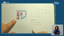 Imagem de Multiplica��o. �rea de quadril�teros