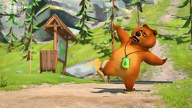 Imagem de Grizzy e os Lemingues