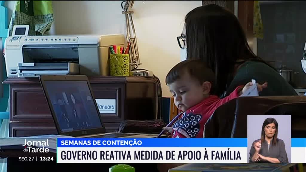 Imagem de Jornal da Tarde