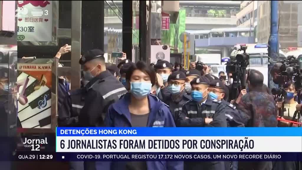 Imagem de Jornal das 12
