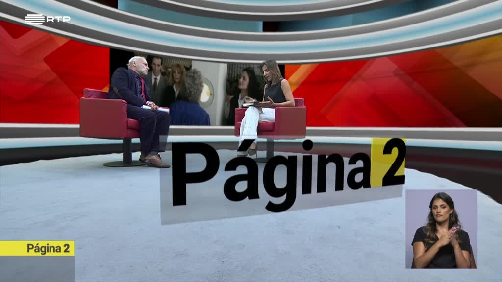 Imagem de Página 2