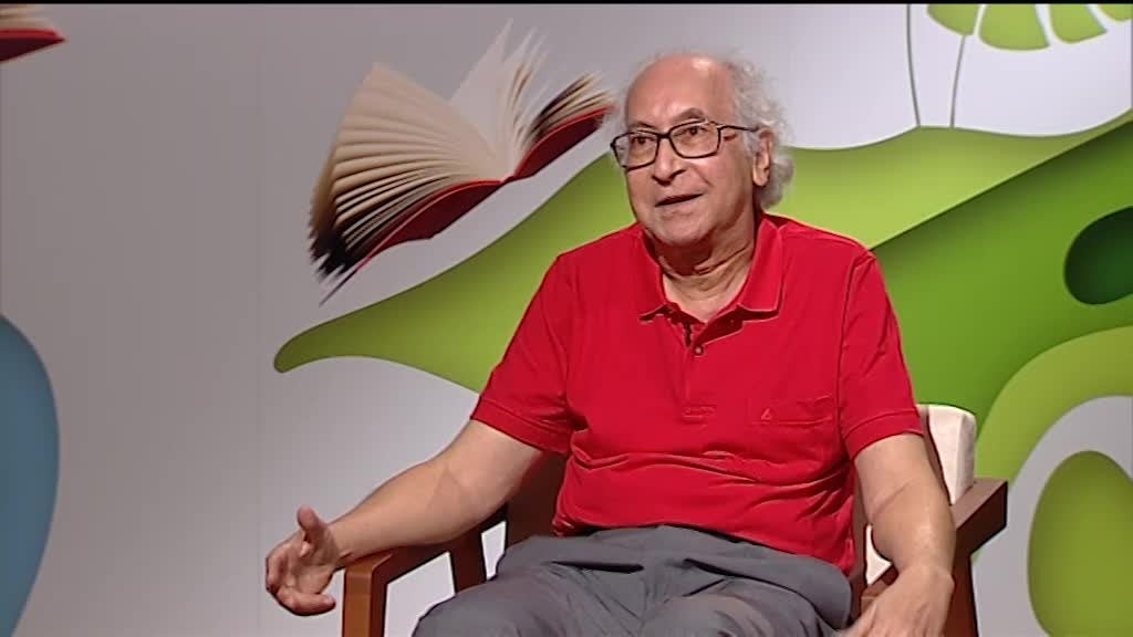 Imagem de Mar de Letras