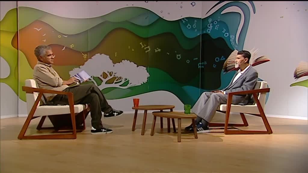 Imagem de Mar de Letras