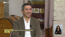Oeiras Capital Europeia da Cultura Gastronómica