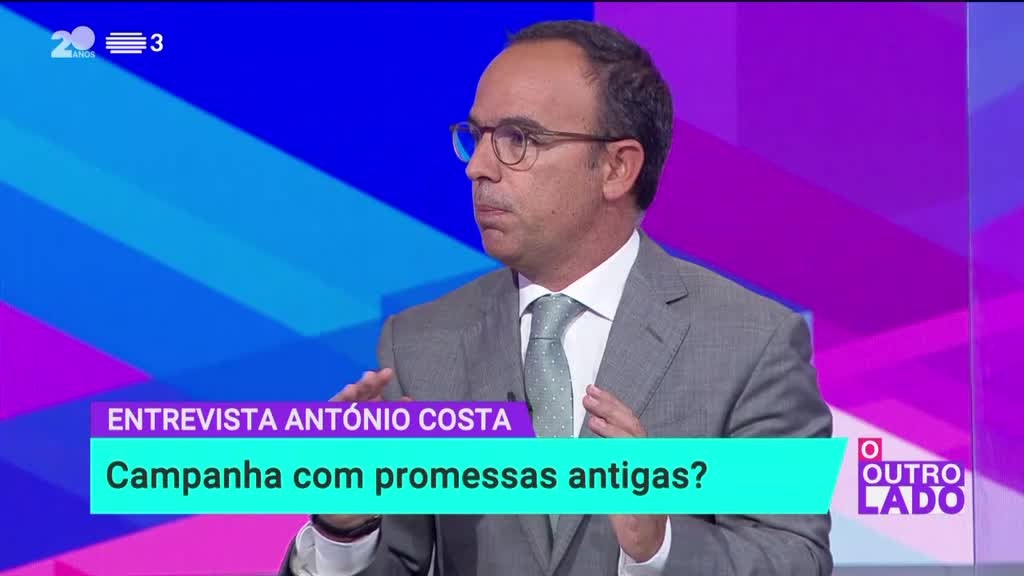 Imagem de O Outro Lado