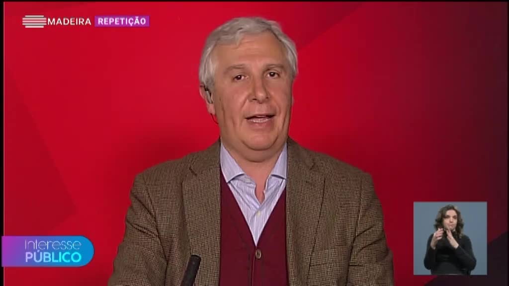 Imagem de Interesse Público