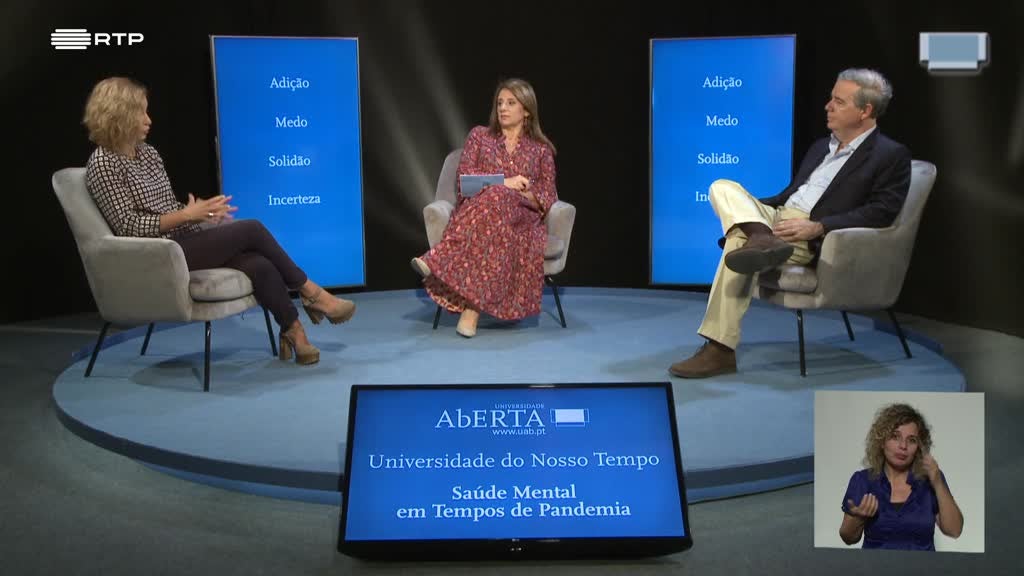 Imagem de Universidade do Nosso Tempo