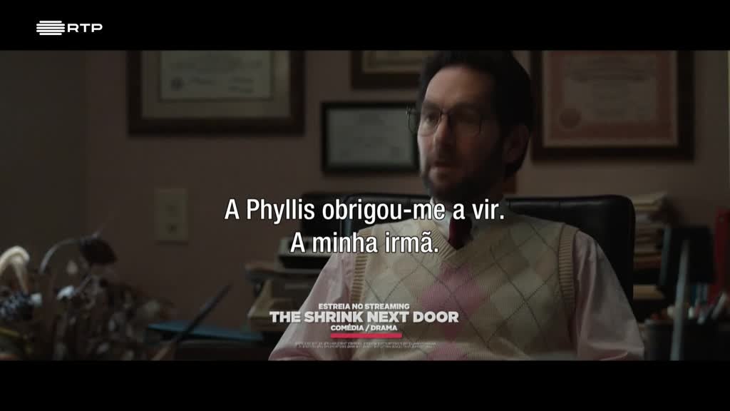 Imagem de Janela Indiscreta