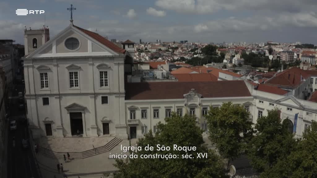 Imagem de Visita Guiada - Baixa Pombalina, Lisboa