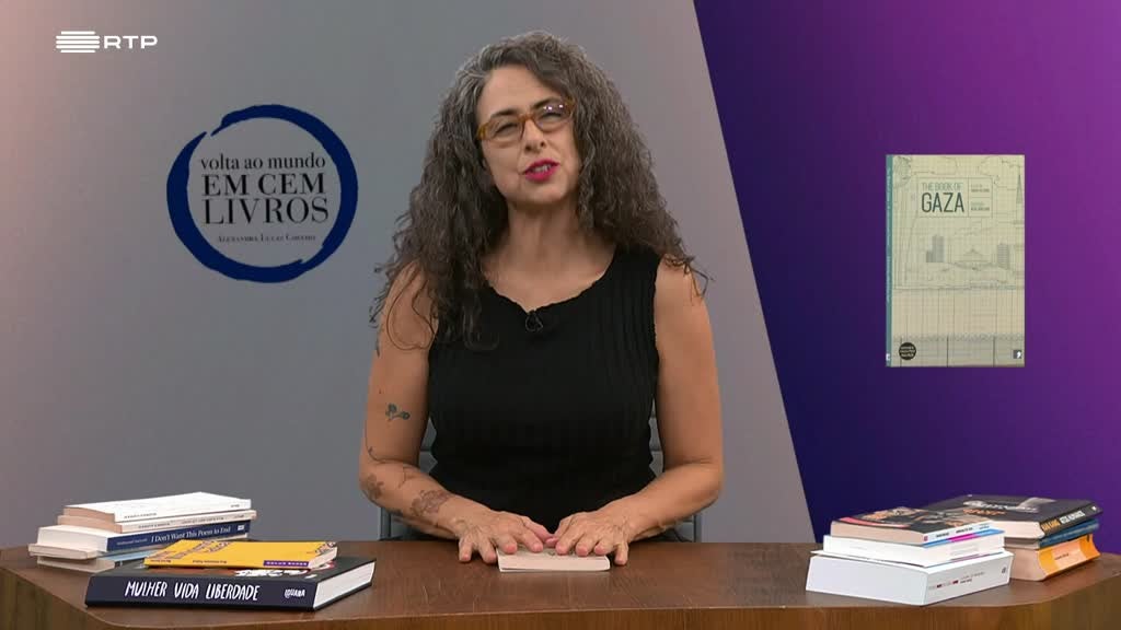 Imagem de Volta ao Mundo em Cem Livros - "The Book of Gaza" - Dez autores palestinianos Gaza, 2014