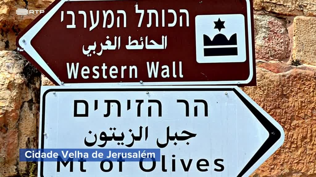 Imagem de Volta ao Mundo em Cem Livros - "Novo Iluminismo Radical" - Marina Garcés