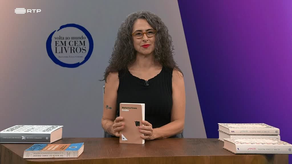 Imagem de Volta ao Mundo em Cem Livros - "Metamorfoses" - Ovídio