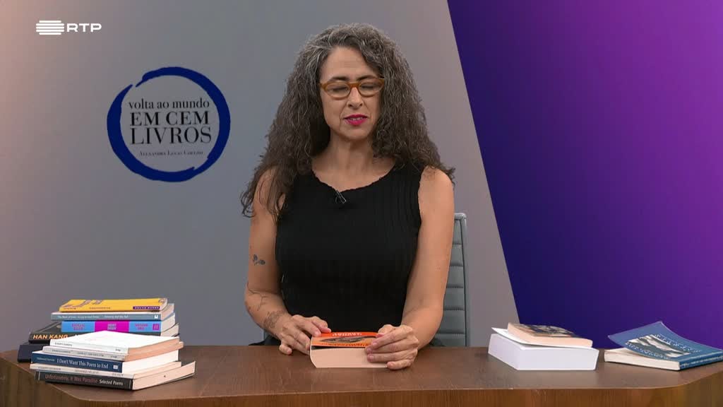 Imagem de Volta ao Mundo em Cem Livros - Eichmann em Jerusalém - Hannah Arendt Jerusalém, 1964