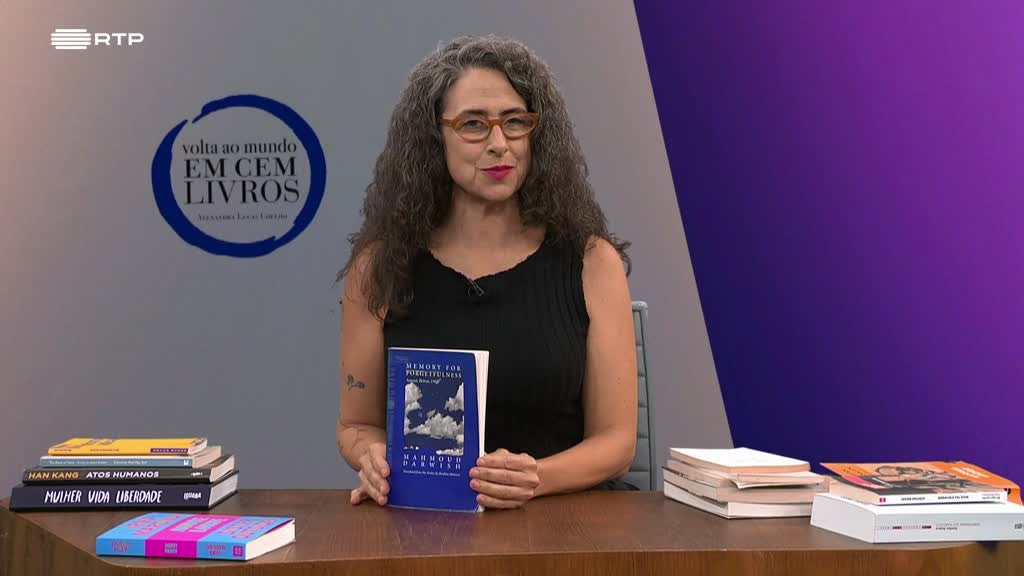 Imagem de Volta ao Mundo em Cem Livros - Memory For Forgetfulness - Mahmoud Darwish Galileia, 1987