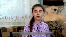 Imagem de A Minha Estria