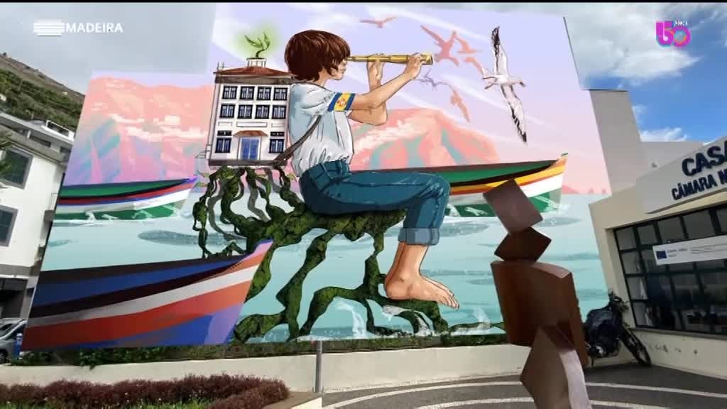 Imagem de Casa das Artes 2022