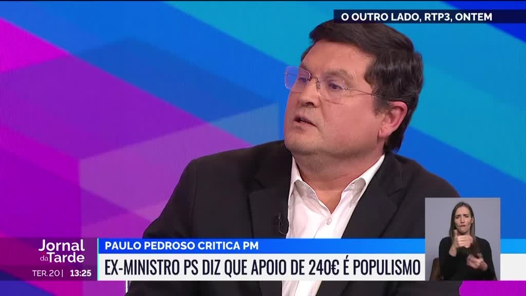 Imagem de Jornal da Tarde