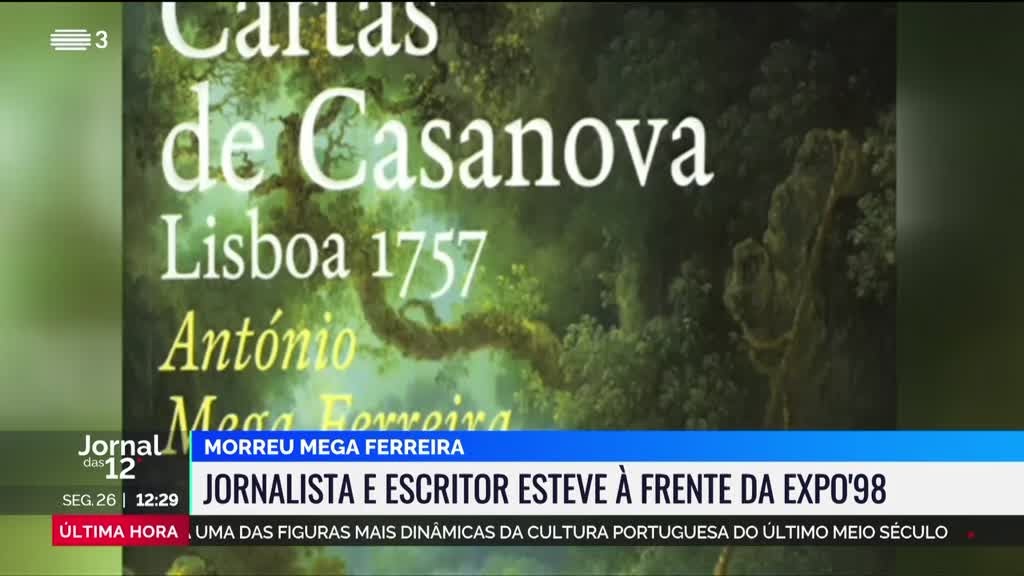 Imagem de Jornal das 12