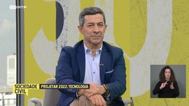 Imagem de Tecnologia