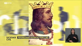 Imagem de Pedro e Ins