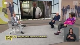 Imagem de Egas Moniz