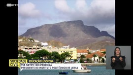 Imagem de Educao Lusfona