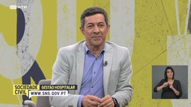 Imagem de Gesto Hospitalar