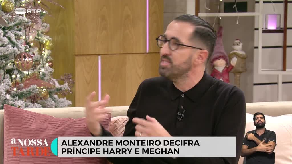 Imagem de A Nossa Tarde