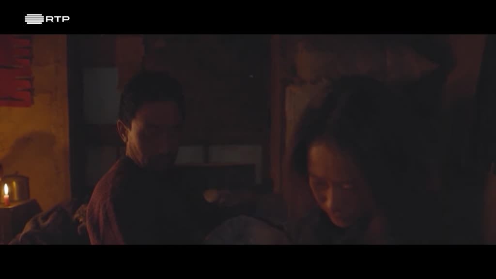 Imagem de Janela Indiscreta