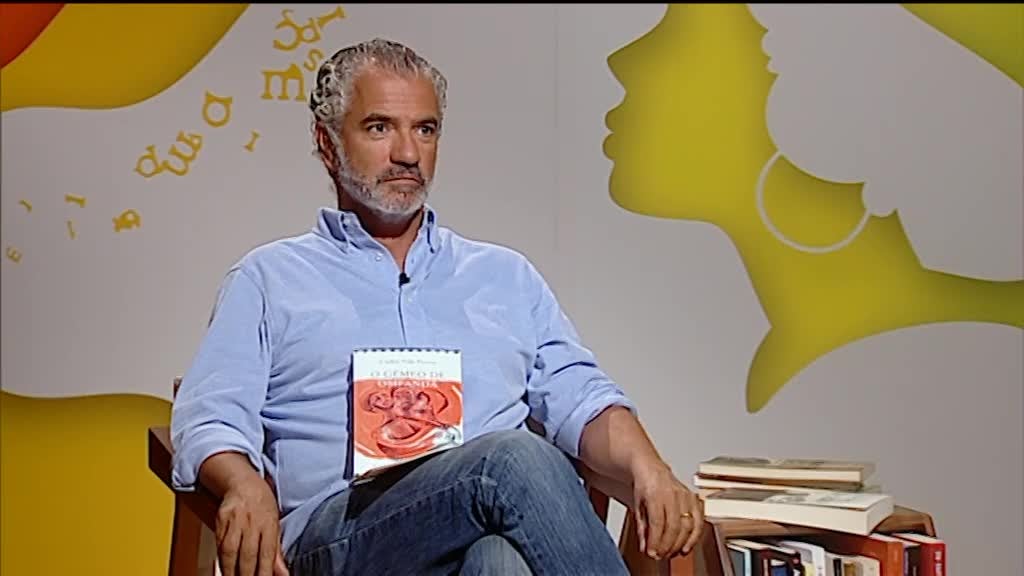 Imagem de Mar de Letras